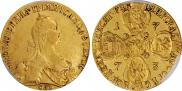 10 roubles 1773 year