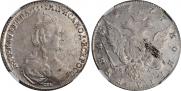 1 rouble 1777 year