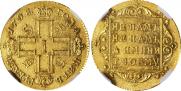 5 roubles 1798 year
