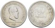 1 rouble 1883 year