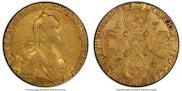 10 roubles 1774 year