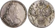 1 rouble 1733 year