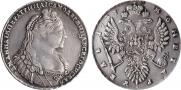 1 рубль 1737 года