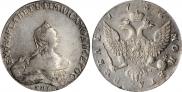 1 rouble 1756 year