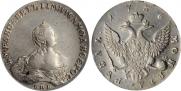 1 рубль 1756 года