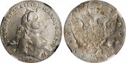 1 rouble 1762 year