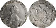 1 rouble 1770 year