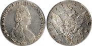 1 rouble 1781 year