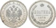 Poltina 1876 year