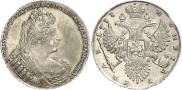 1 rouble 1733 year