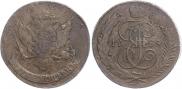 5 копеек 1788 года