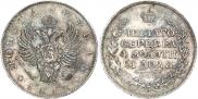 1 rouble 1813 year