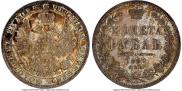 1 rouble 1852 year