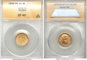 5 roubles 1898 year