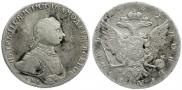 1 rouble 1762 year