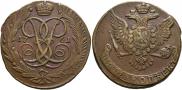 5 kopecks 1761 year
