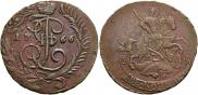 2 kopecks 1766 year