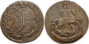 2 kopecks 1790 year