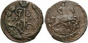 1 kopeck 1795 year