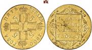 5 roubles 1800 year