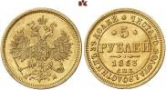 5 roubles 1863 year