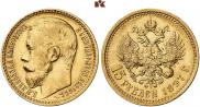 15 рублей 1897 года