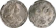 1 rouble 1721 year