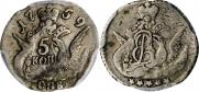 5 kopecks 1759 year