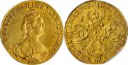 10 roubles 1778 year