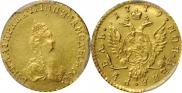 1 rouble 1779 year