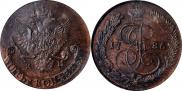 5 kopecks 1786 year