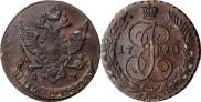 5 копеек 1790 года