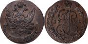 5 копеек 1791 года