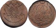 5 kopecks 1793 year