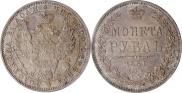 1 рубль 1851 года
