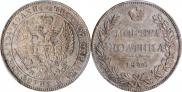 Poltina 1846 year