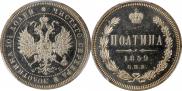 Poltina 1859 year