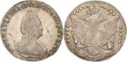 20 kopecks 1790 year