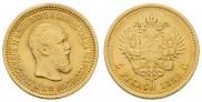 5 рублей 1889 года