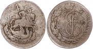 2 kopecks 1788 year