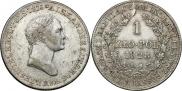 1 злотый 1828 года