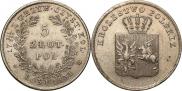 5 złotych 1831 year
