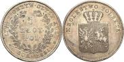 5 złotych 1831 year