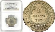 2 złote 1831 year