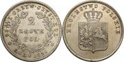 2 złote 1831 year
