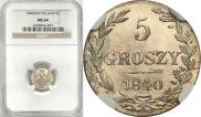 5 groszy 1840 year