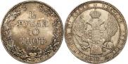 1,5 roubles - 10 złotych 1835 year