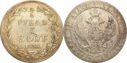 3/4 roubles - 5 złotych 1838 year