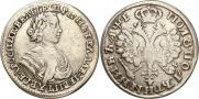 Polupoltinnik 1705 year