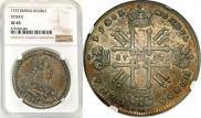 1 рубль 1727 года
